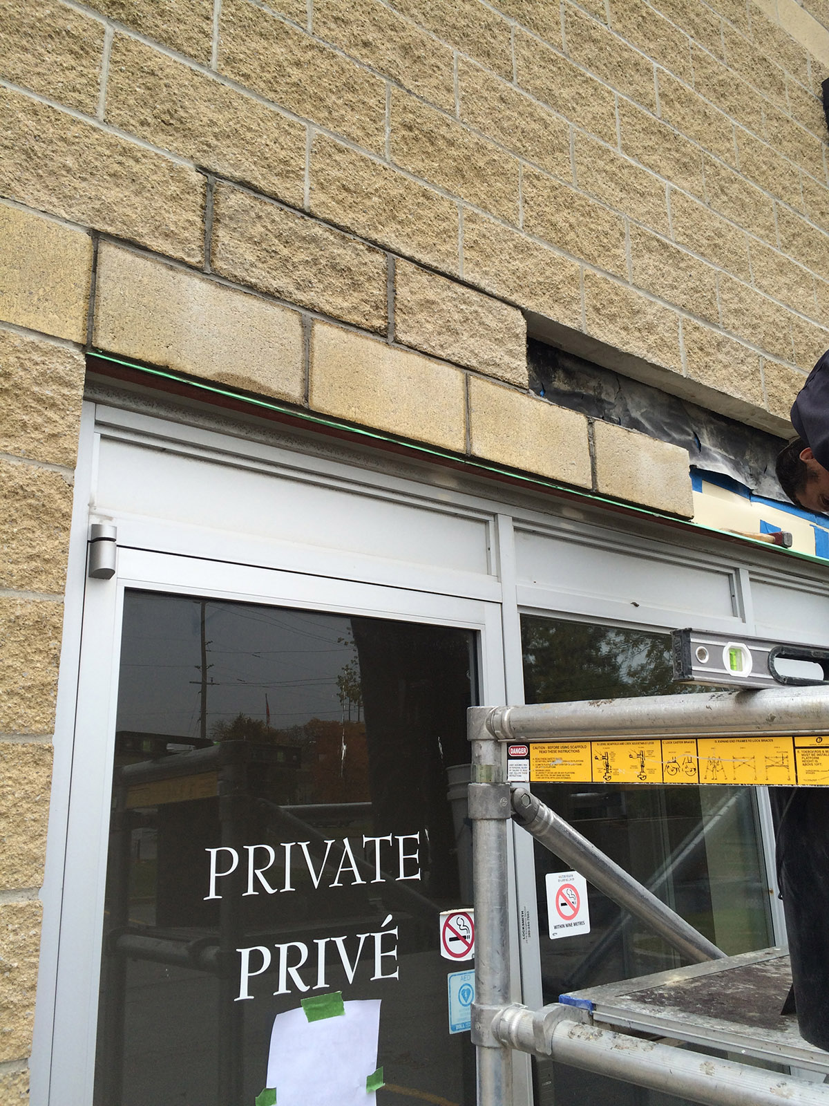 Burlington Courthouse - EIFS, block and metal replacements