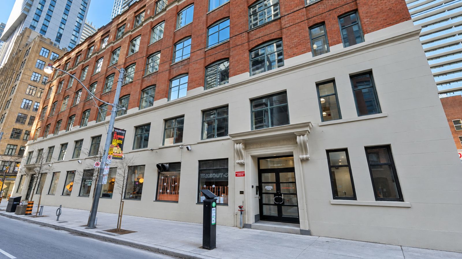 333 Adelaide Street East Toronto - MoZo Lofts