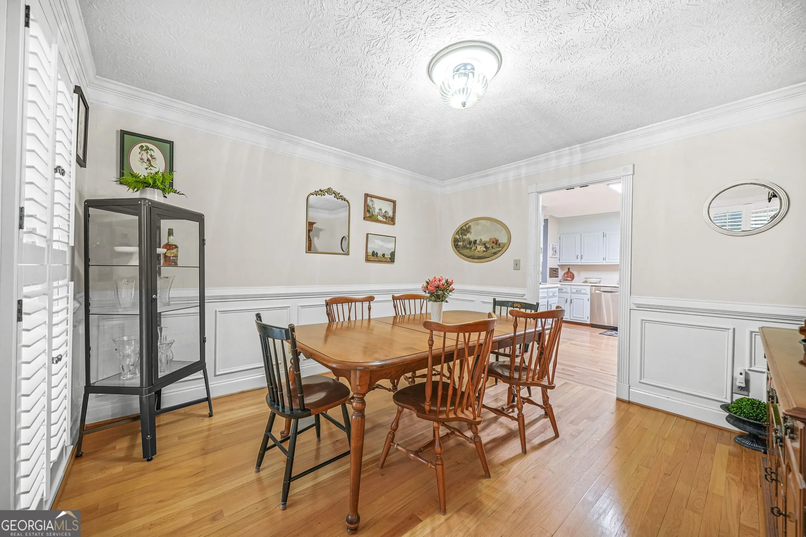 2086 Mountain Creek Court