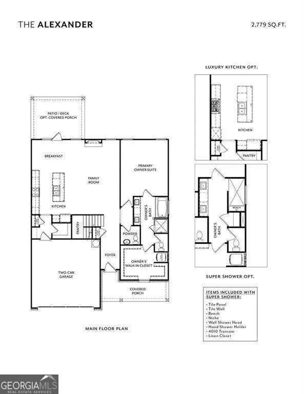 972 Homepark Circle