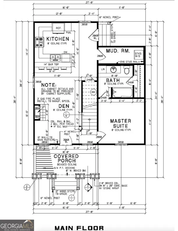 509 Tree Ridge