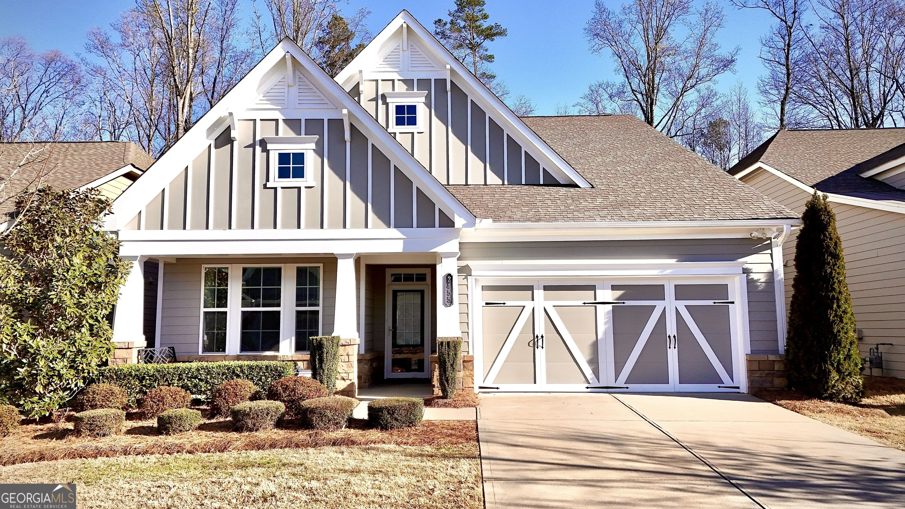 2455 Westlington Circle