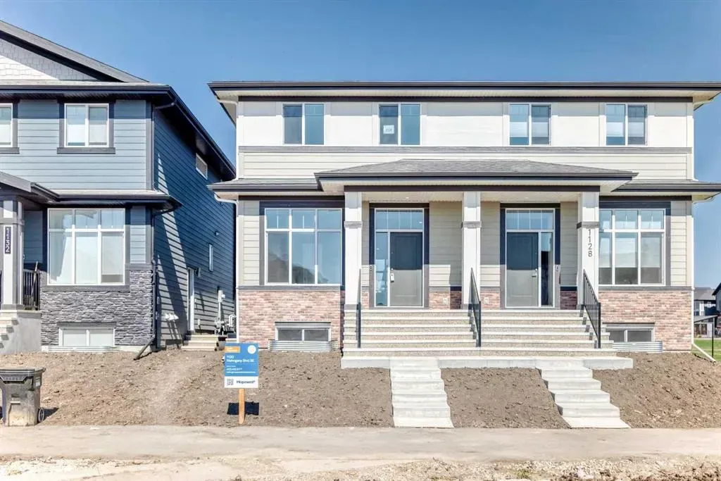 1130 Mahogany Boulevard SE