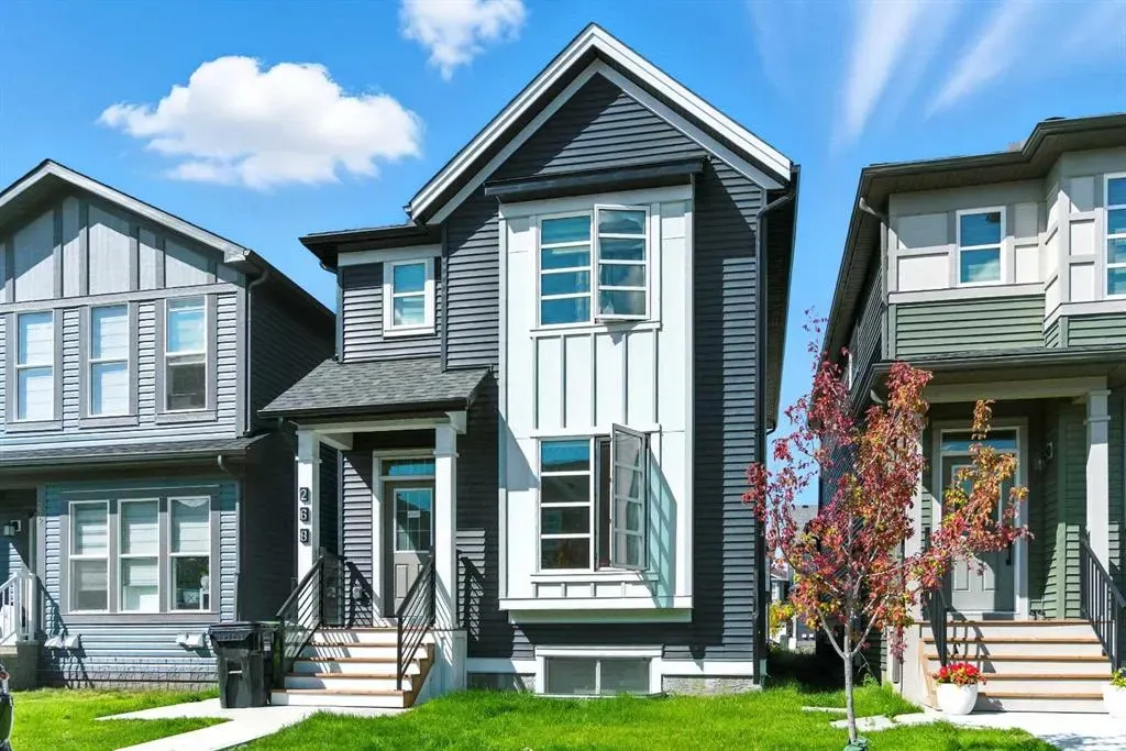 268 Savanna Terrace NE