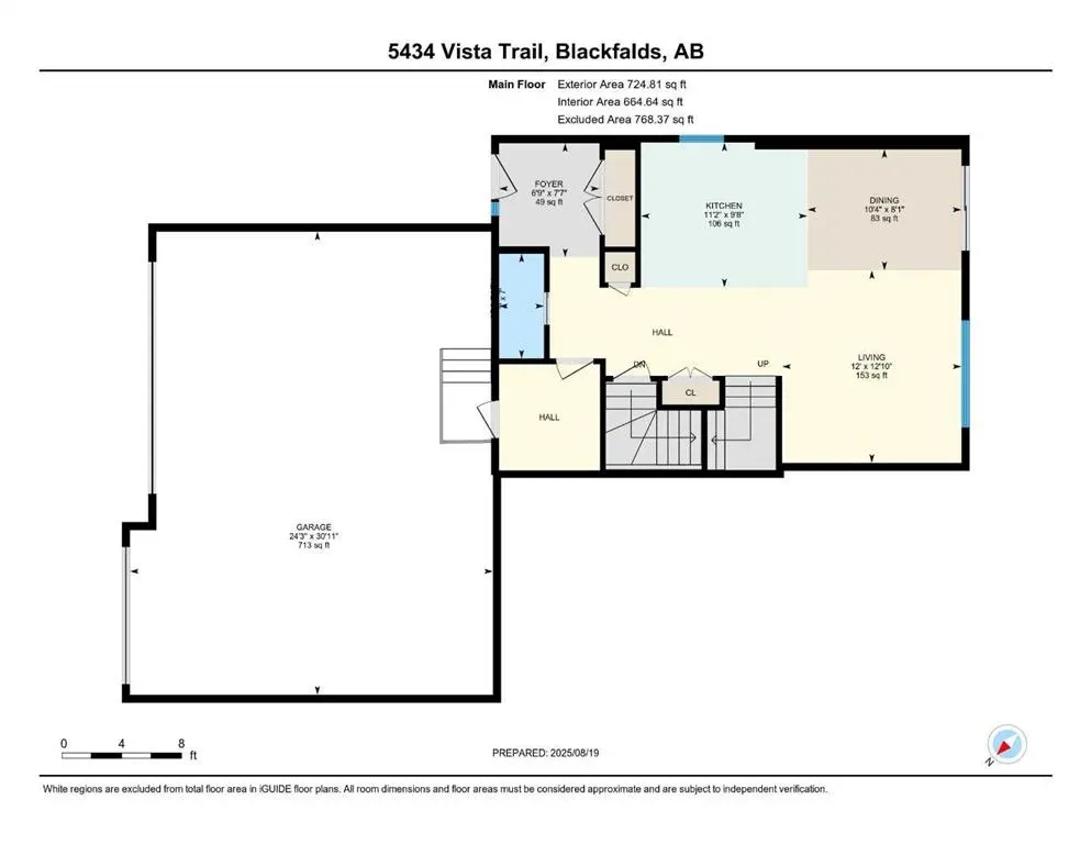5434 Vista Trail
