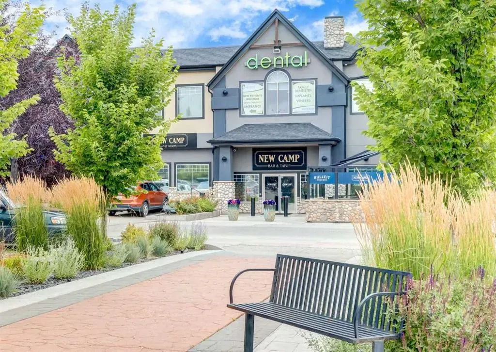 1888 Signature Park SW, #1104