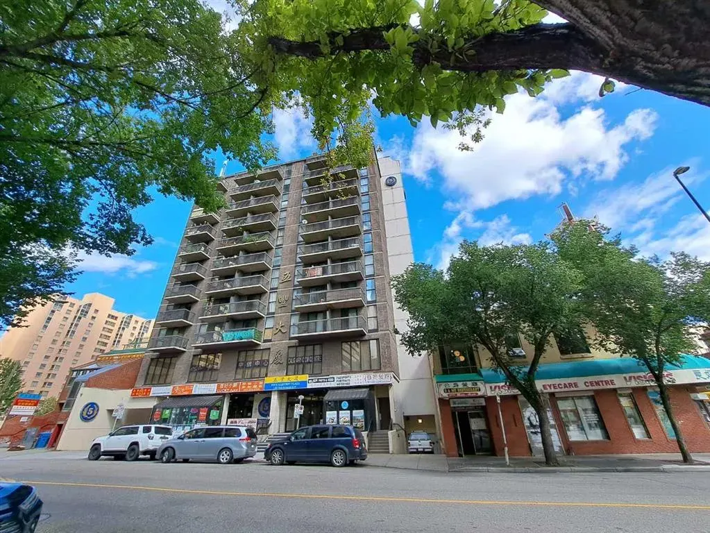 108 3 Avenue SW, #1209