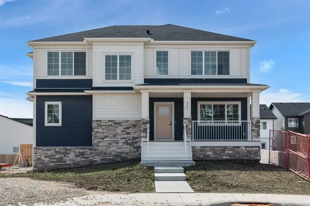 371 Carringvue Grove NW