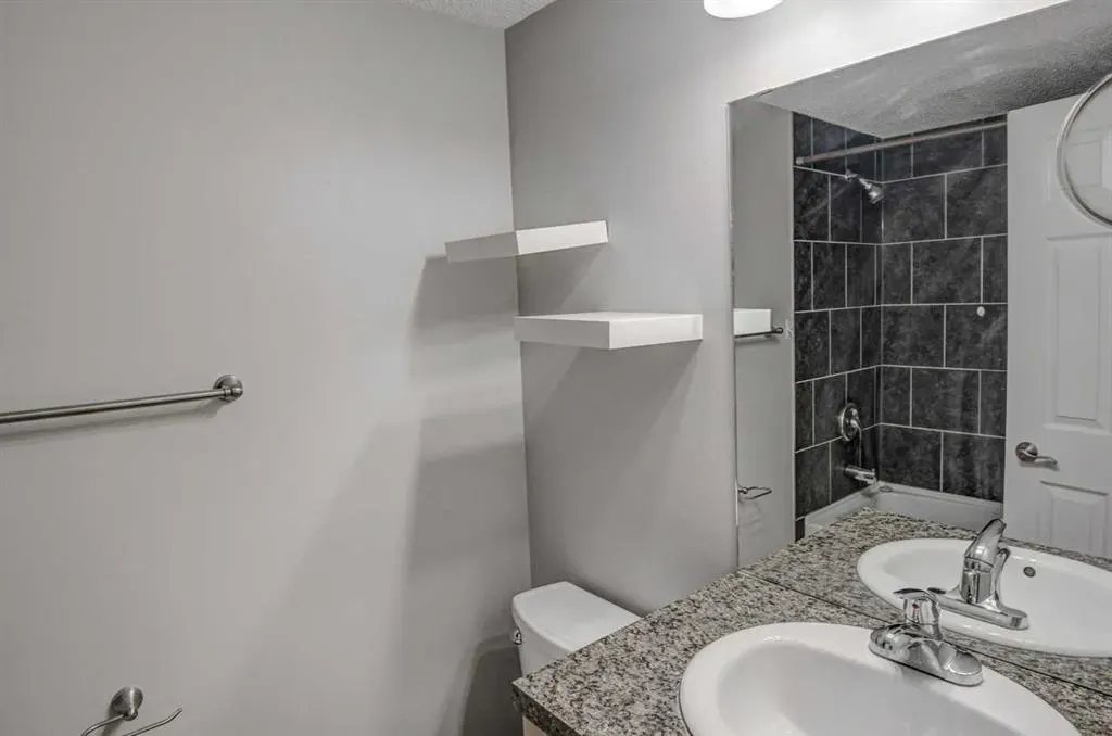 4311 73 Street NW, #204
