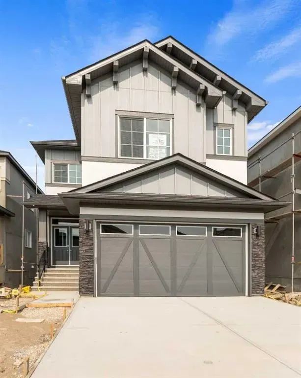 288 Savanna Drive NE