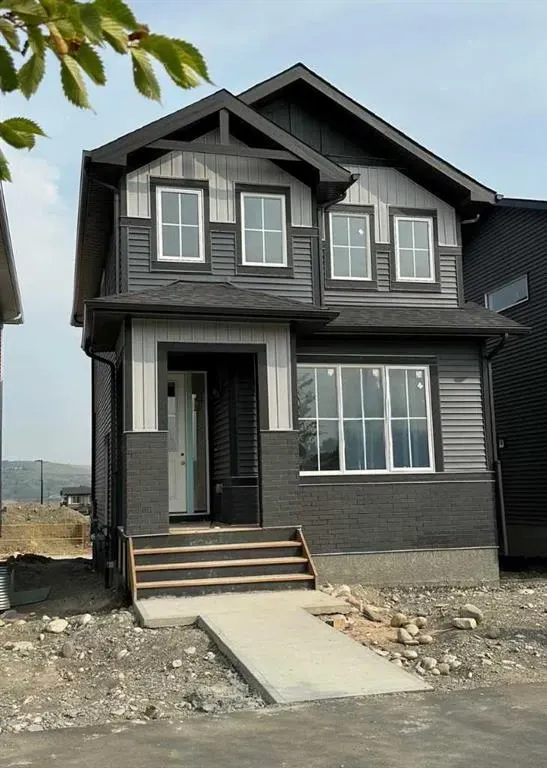 418 River Avenue