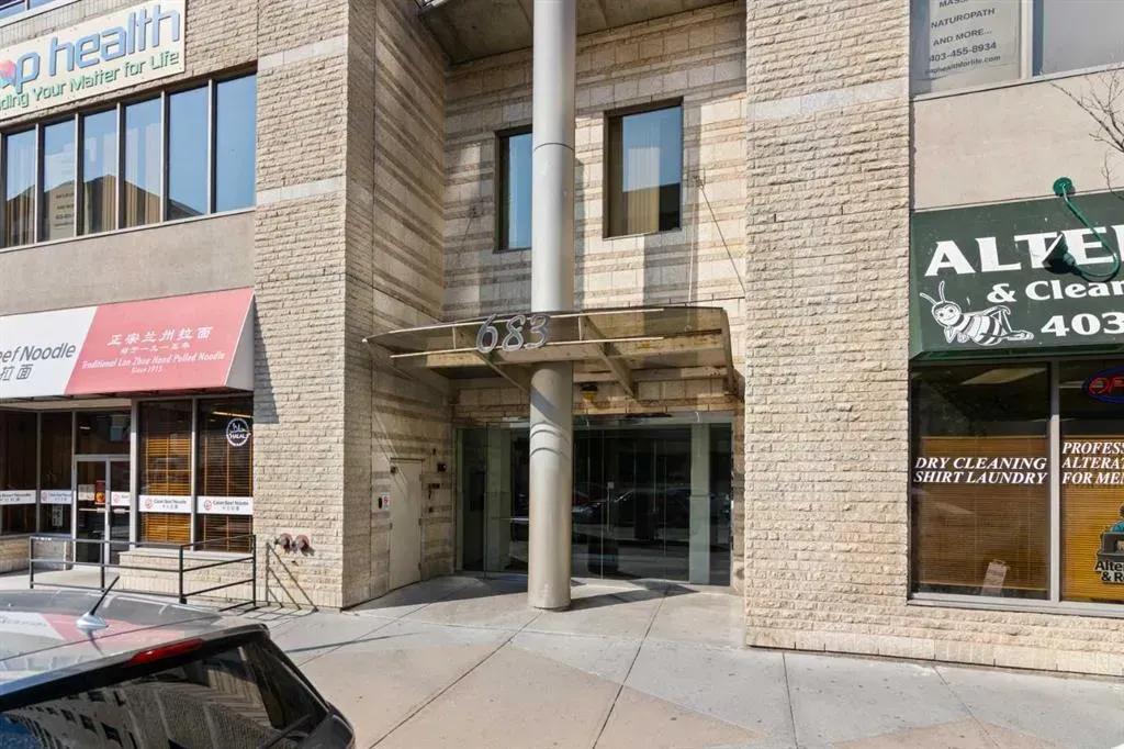 683 10 Street SW, #1204