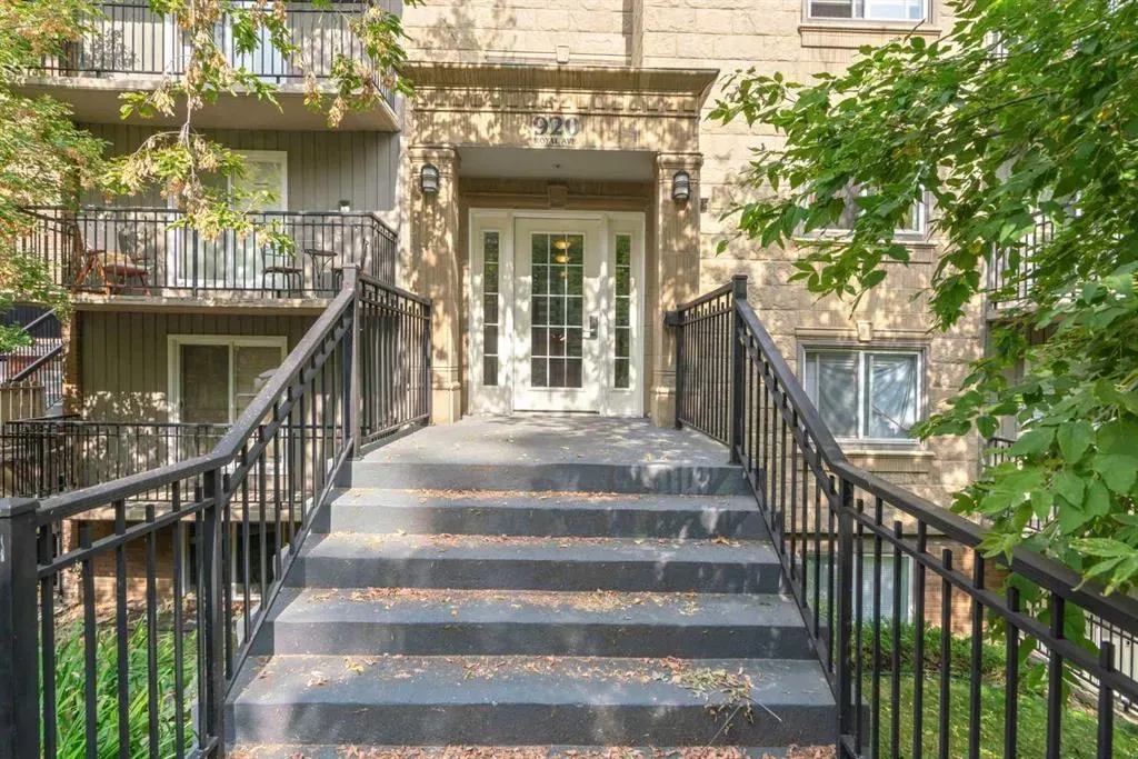 920 Royal Avenue SW, #204