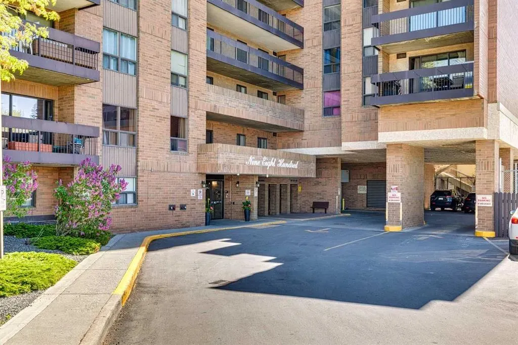 9800 Horton Road SW, #405