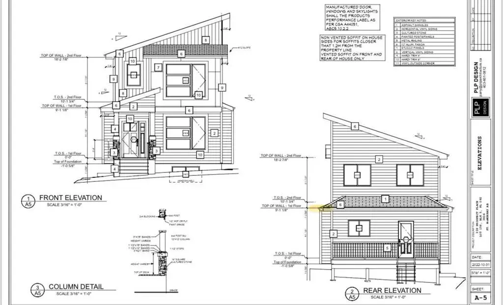 339 Prospect Drive