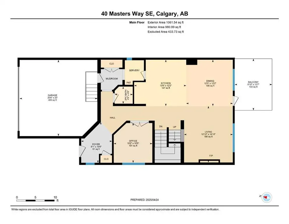 40 Masters Way SE