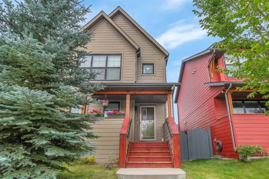 81 Walden Drive SE