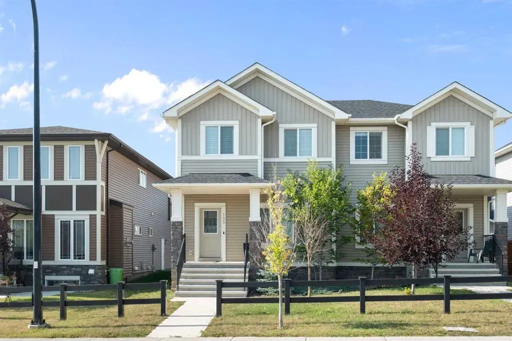 133 Heartland Boulevard