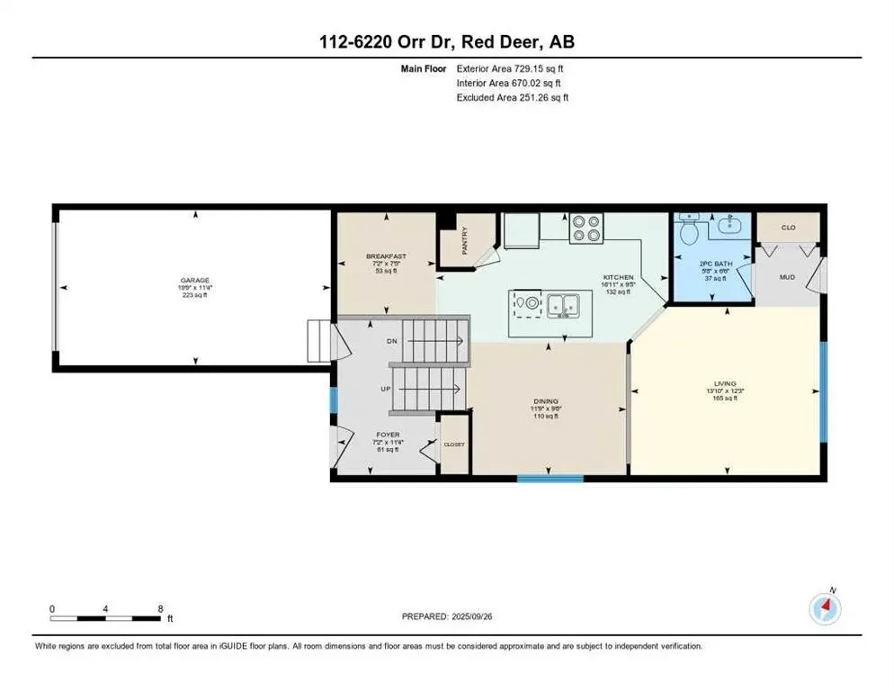6220 Orr Drive, #112