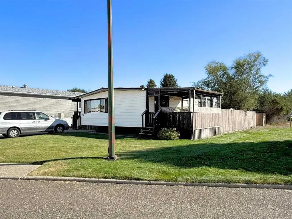 2460 Southview Drive SE, #39