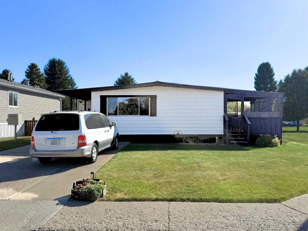 2460 Southview Drive SE, #39
