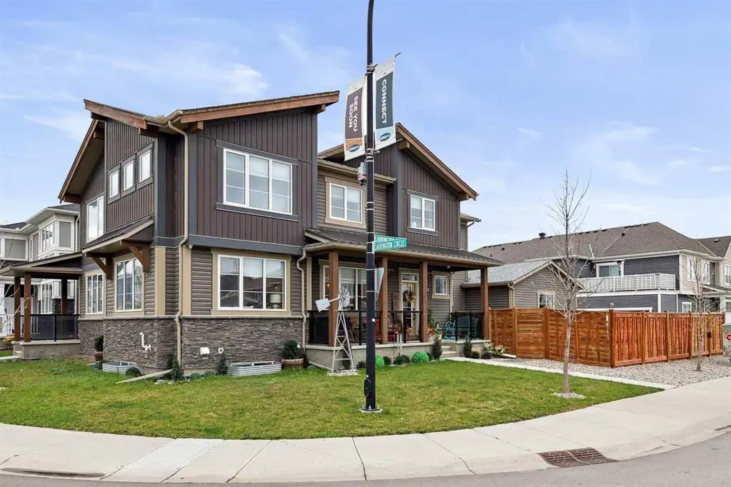 261 Carrington Circle NW