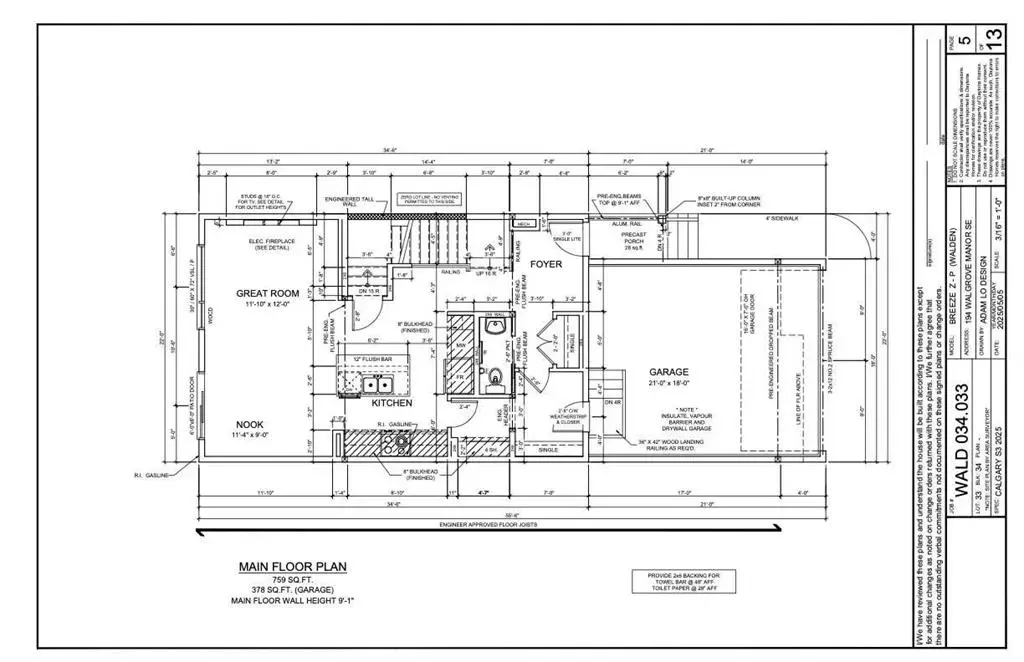 194 Walgrove Manor SE