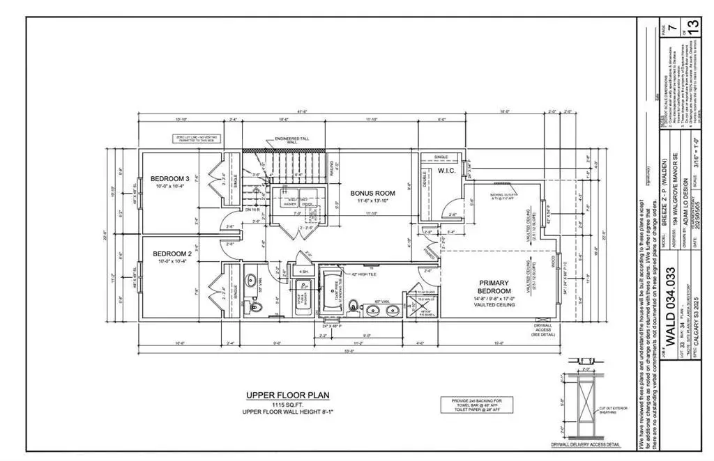 194 Walgrove Manor SE