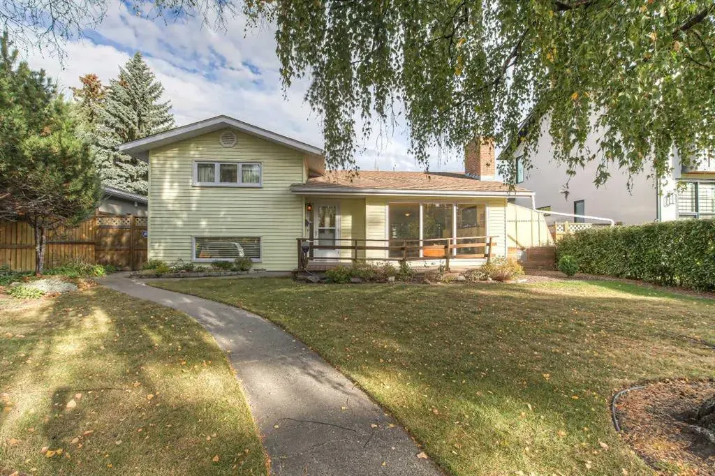 82 Wedgewood Drive SW