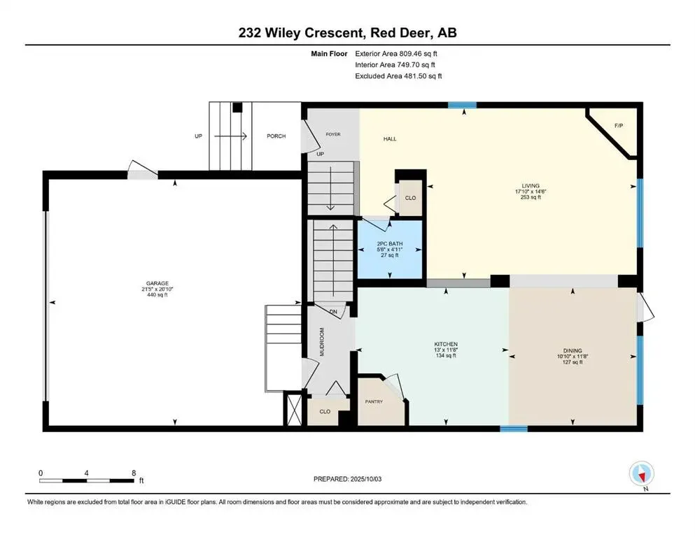 232 Wiley Crescent