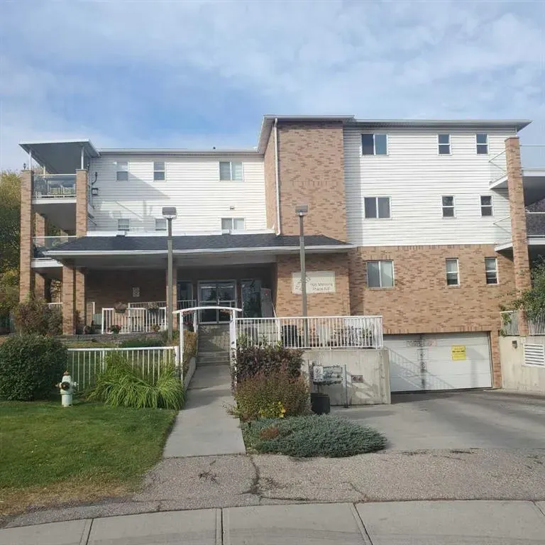 165 Manora Place NE, #222