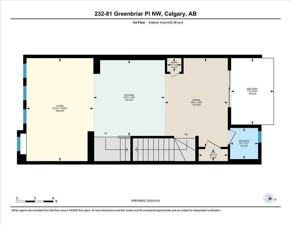 81 Greenbriar Place NW, #232