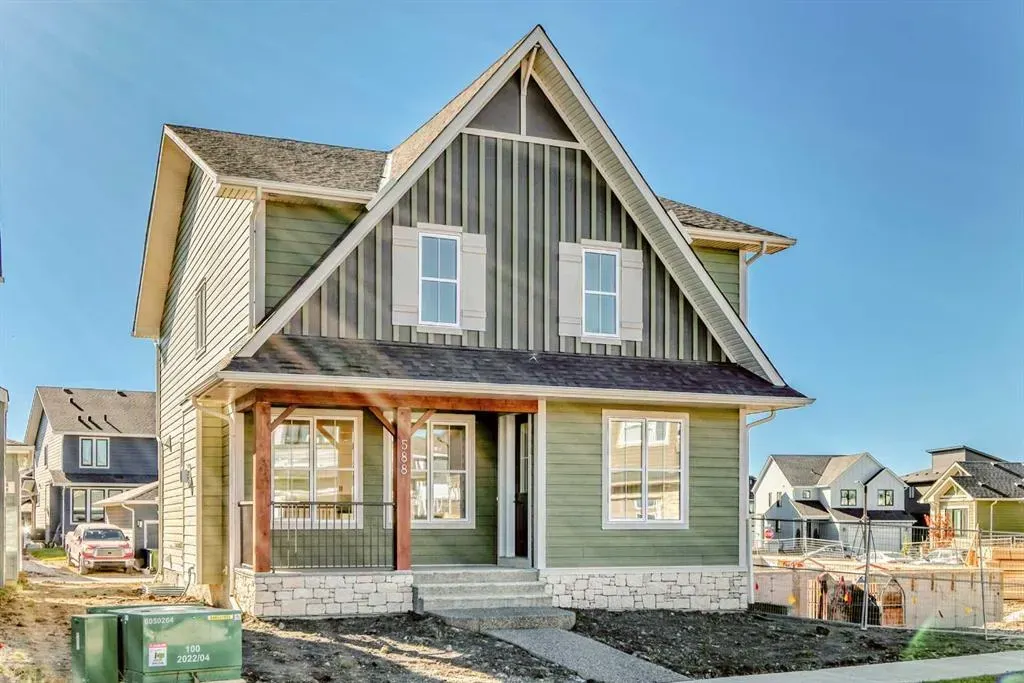 588 Grayling Bend