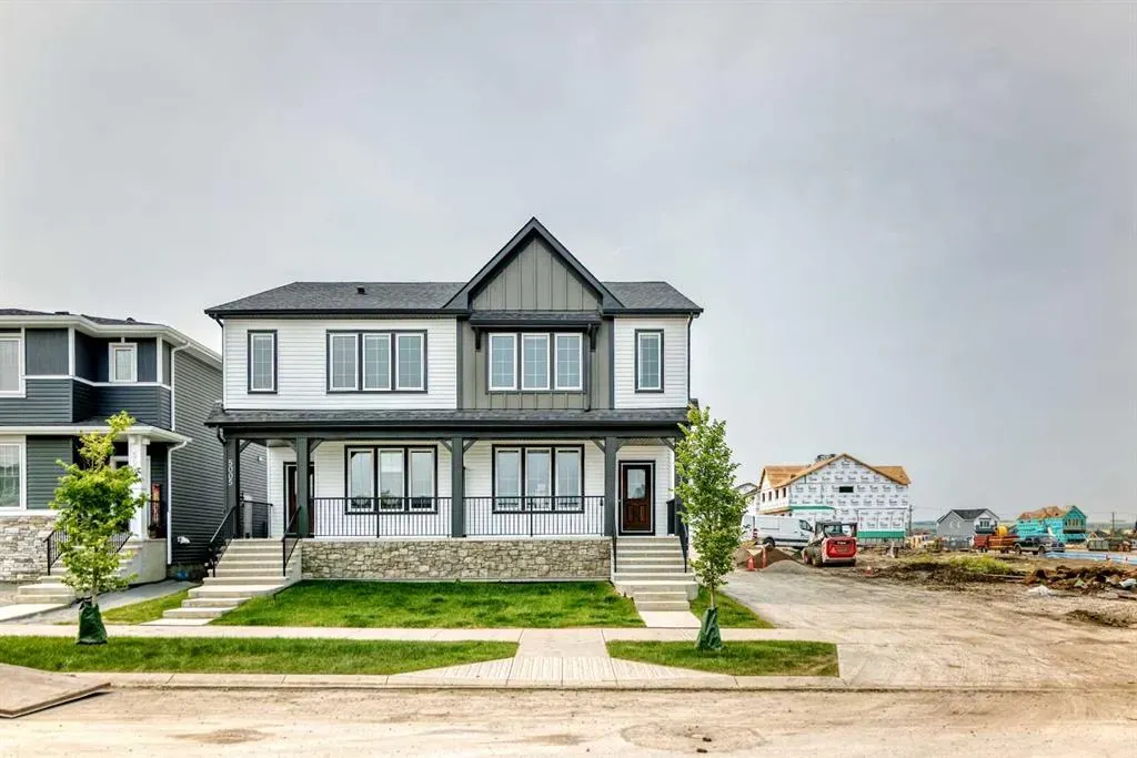 5005 Harmony Circle