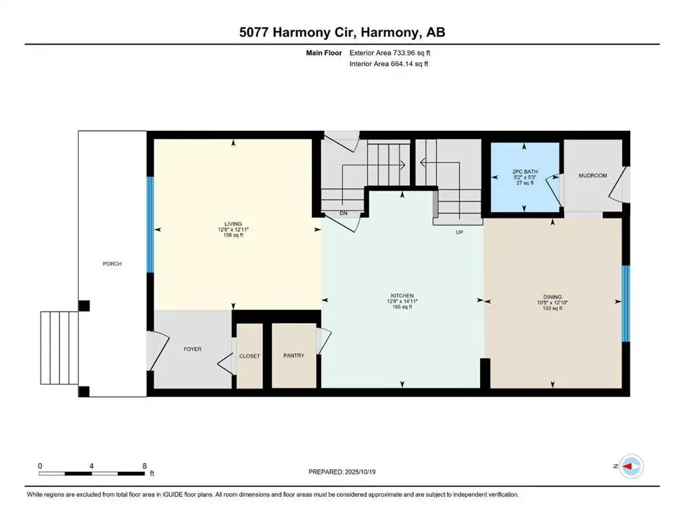 5077 Harmony Circle