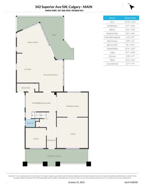 342 SUPERIOR Avenue SW