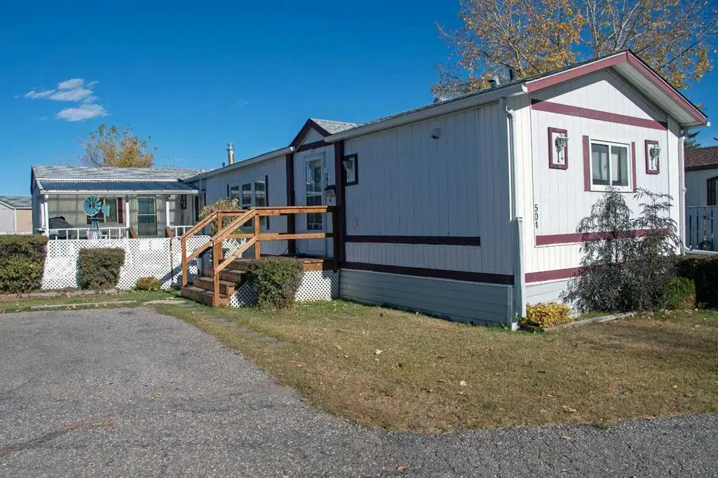 504 Home Place SE