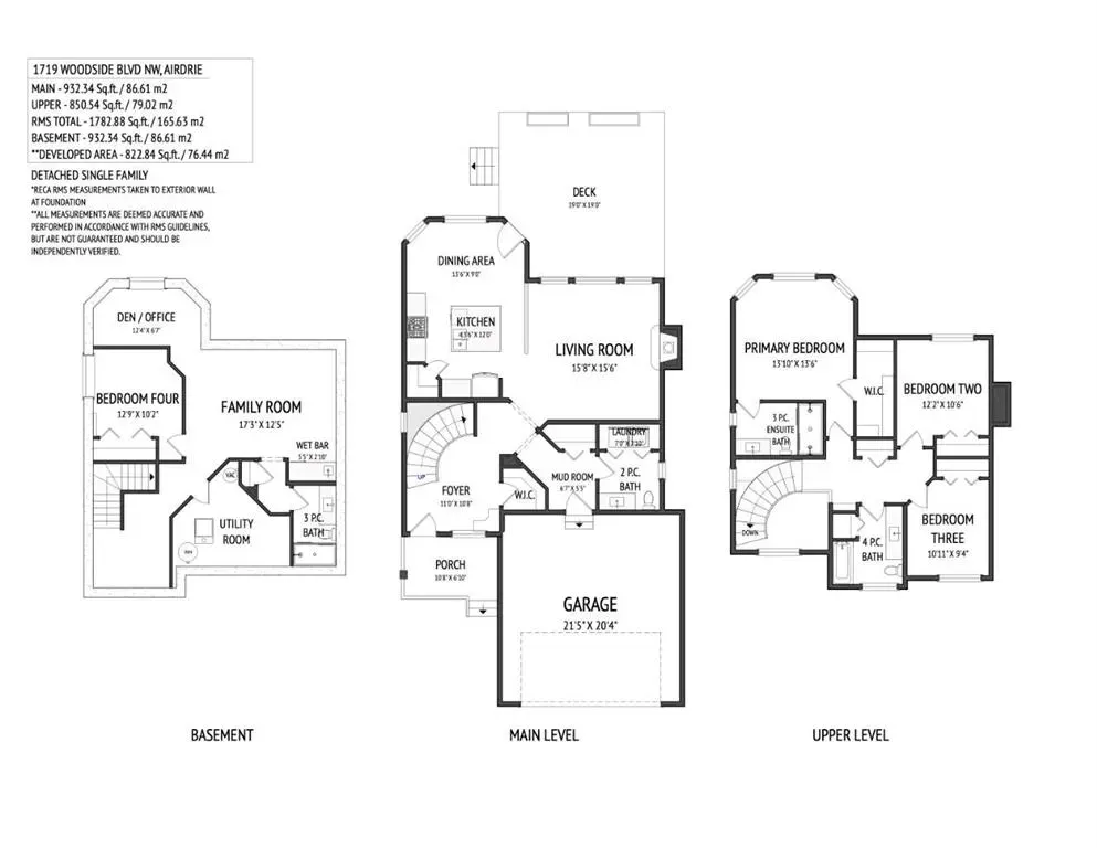 1719 Woodside Boulevard NW