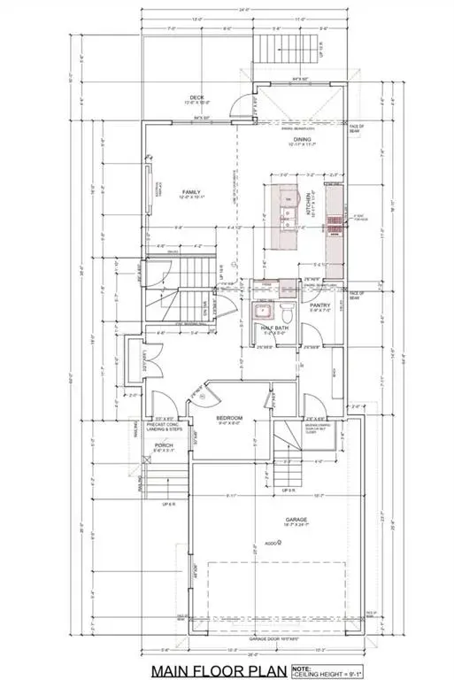 412 Edgefield Point