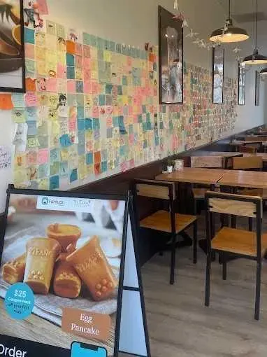 288 Bubbletea