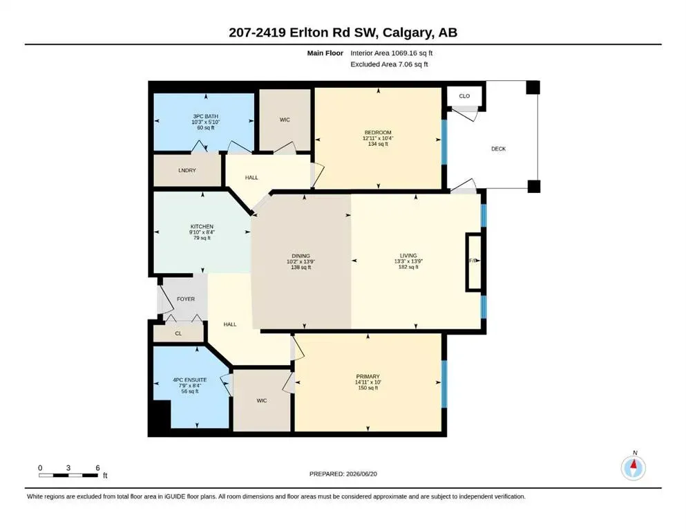 2419 Erlton Road SW #207