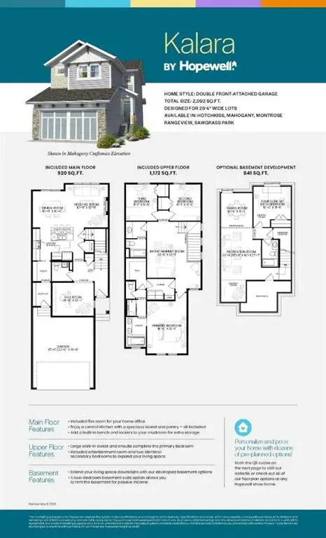 1085 Sawgrass Link NW