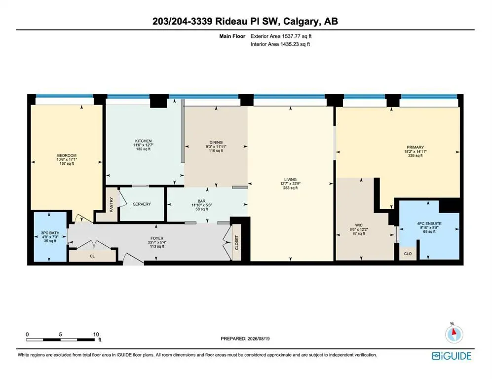 3339 Rideau Place SW #203/204