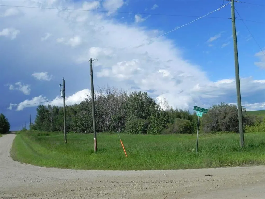 Range Road