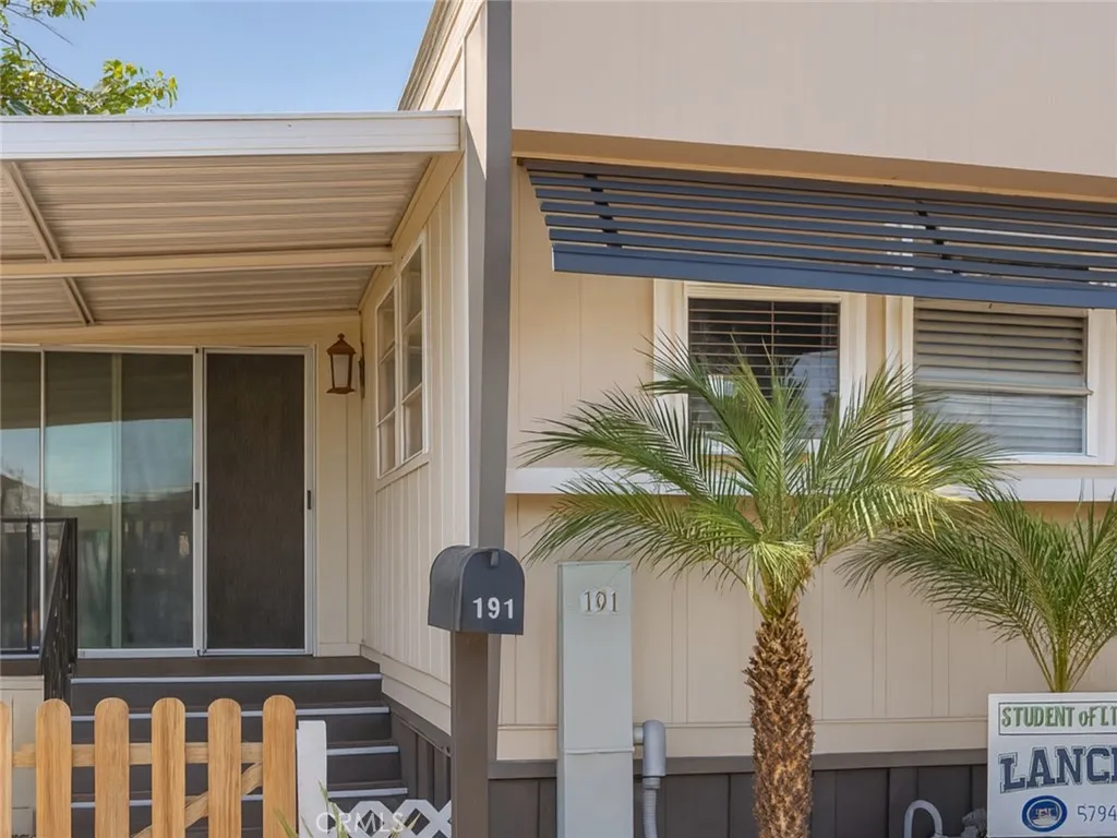 1045 Azusa #191