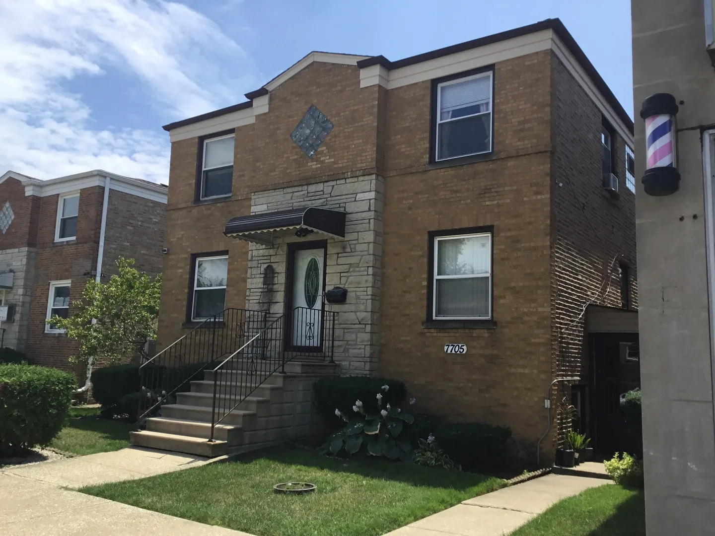 7705 W Fullerton Avenue 2E IL