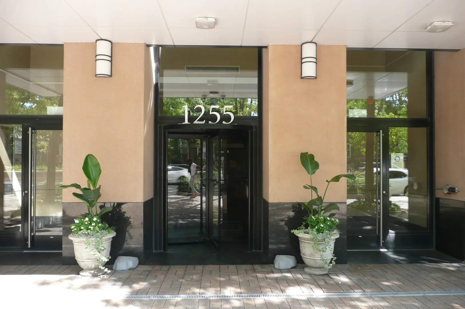 1255 S State Street 607 IL
