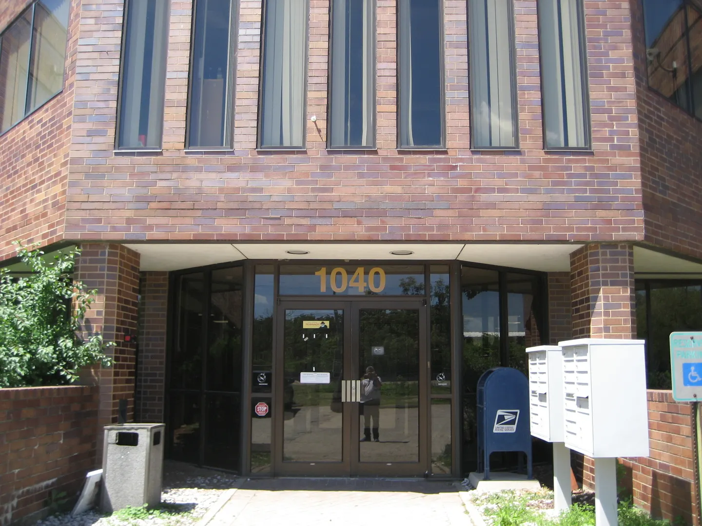 1040 S MILWAUKEE Avenue 235 IL