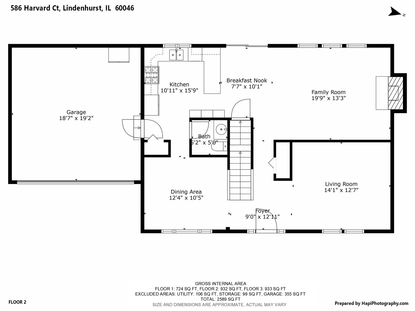 586 Harvard Court IL