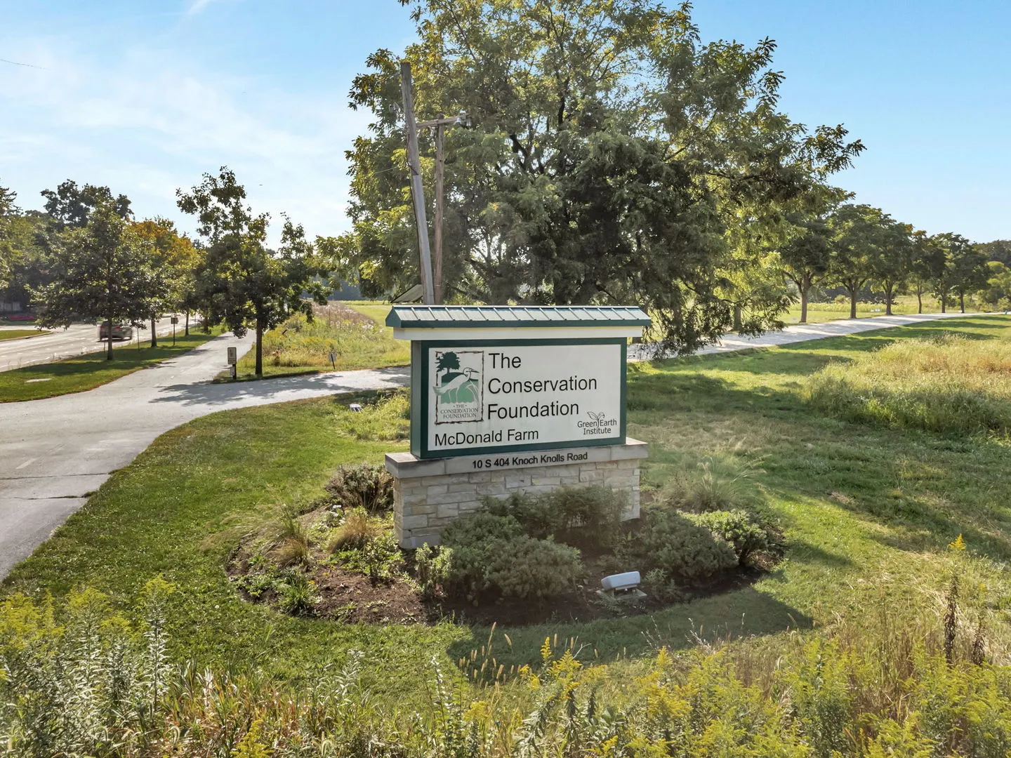 2471 Kingsley Drive IL